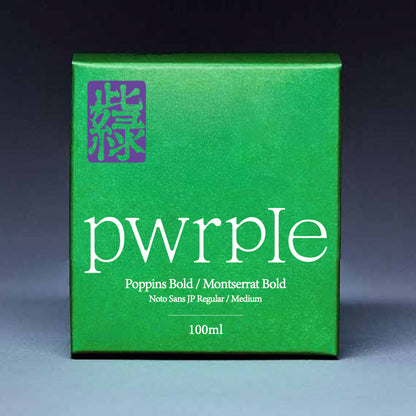 Ceremonial Blend Matcha 20g （Ureshino Saga Japan）